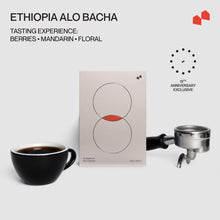 Load image into Gallery viewer, ESPRESSO | Ethiopia Alo Bacha
