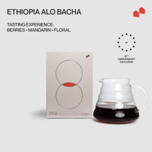 Load image into Gallery viewer, FILTER | Ethiopia Alo Bacha
