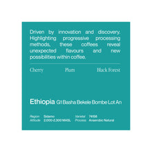 Load image into Gallery viewer, ESPRESSO | Ethiopia G1 Basha Bekele Bombe Lot An
