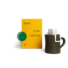 Load image into Gallery viewer, Aftermeal - Dripbag ( 10g x 5sachets )
