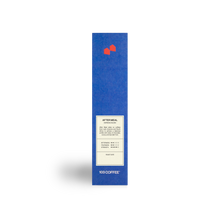 Load image into Gallery viewer, Aftermeal
